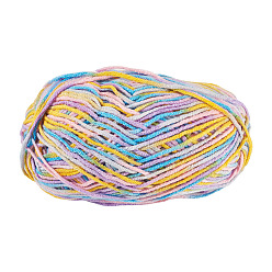 Lilac Polyester Fibers Knitting Yarn, Cashmere Yarn, for Blanket Pillows Craft Crochet Yarns, Lilac, 2mm, about 136.70 Yards(125m)/Skein