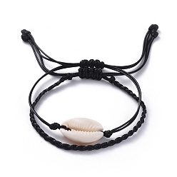 Черный Регулируемые плетеные браслеты из бисера, с бусинками из каури и вощеным полиэфирным шнуром, чёрные, 5.7~10.2 см, 2шт / комплект