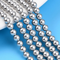 Гейнсборо Выпечка из окрашенного перламутрового стекла жемчужные бусинки, круглые, светло-серые, 5 мм, отверстие : 0.6 мм, около 79~80 шт / нитка, 15.94~16.14 дюйм (40.5~41 см)