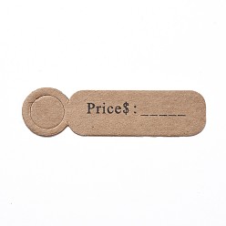 Цвет Древесины Бумажные подарочные бирки, хэндж теги, для декоративно-прикладного искусства, прямоугольник с ценой слова, деревесиные, 13x49.5x0.5 мм, отверстие : 9 мм