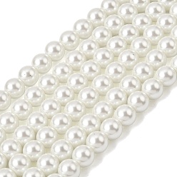 Белый Круглые бусины из экологически чистого окрашенного стекла с жемчугом, класс А, хлопковый шнур , белые, 8 мм, отверстие : 1.2~1.5 мм, около 52 шт / нитка, 15 дюйм
