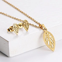 Лист 201 комплект из ожерелья с подвеской из нержавеющей стали и сережек-гвоздиков, золотые, лист, 450 мм