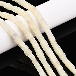 Белый Опал Натуральный белый опал африканские бусы пряди, кубические, 4~4.5x4~4.5x4~4.5 мм, отверстие : 0.8~0.9 мм, около 85~88 шт / нитка, 14.76~15.35'' (37.5~39 см)