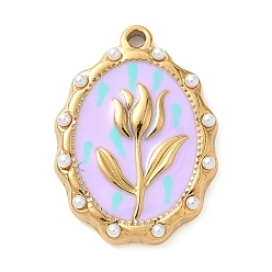 Лиловый 304 нержавеющей стальной эмали подвески, с абс пластмассовой имитационной жемчужиной, ионное покрытие (ip), овал с цветочной подвеской, реальный 18 k позолоченный, сирень, 21x15.5x3 мм, отверстие : 1.5 мм