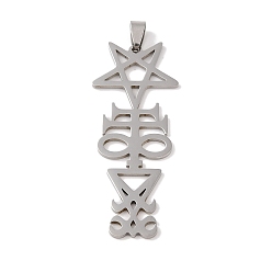 Нержавеющая Сталь Цвет Не тускнеет 201 большие подвески из нержавеющей стали, Очарование символов звезды и сатаны, креста и Люцифера, цвет нержавеющей стали, 64.5x24.5x1.5 мм, отверстие : 4x7 мм