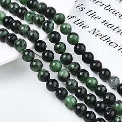 Ruby in Zoisite Natural Ruby in Zoisite Beads Strands, Round, 8mm, Hole: 1mm, about 50pcs/strand, 15.7 inch