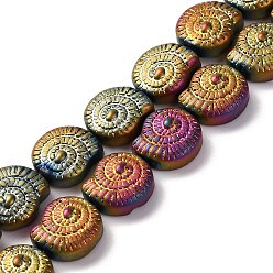 Малиновый Стеклянные бусины с гальваническим покрытием , с полным покрытием цвета радуги, улитка, малиновый, 12.5x11.5x4.5 мм, отверстие : 1 мм, около 50 шт / нитка, 24.41 дюйм (62 см)