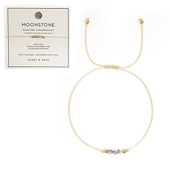 Лунный Камень Браслеты из плетеных бусин из натурального лунного камня для женщин, с бусинами из бобов