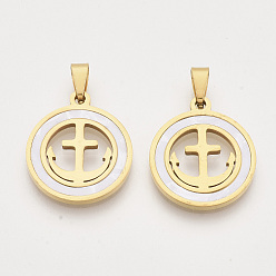 Золотой 201 подвески из нержавеющей стали, с оболочкой и случайным размером оснастки под залог, плоские круглые с якорем, золотые, 23x20x2 мм, отверстие : 7~10x3~5 мм