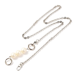 Platinum Chain Bag Straps, Iron with Alloy and Resin Imitation Pearl Purse Straps, Platinum, 120cm