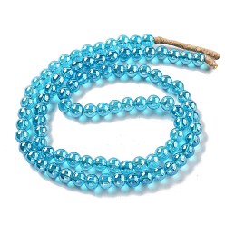 Голубой Непальские бусины лэмпворк ручной работы, круглые, голубой, 8.5x7.5 мм, отверстие : 1.4 мм, около 89 шт / нитка, 25.91'' (65.8 см)