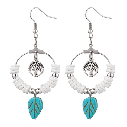 Античное Серебро Бусины из натуральных морских ракушек и серьги-подвески с синтетическими окрашенными листьями бирюзы, с поиском дерева из сплава, античное серебро, 67x31 мм