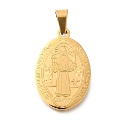 Настоящее золото 18K 304 подвески из нержавеющей стали, овал с амулетом святого Иосифа, религия, реальный 18 k позолоченный, 27x18x2 мм, отверстие : 6x3 мм