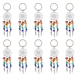 Смешанные камни 10Брелок из натуральных и синтетических драгоценных камней, со сплавочной фурнитурой, чистый, 120 мм