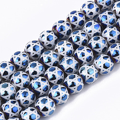 Steel Blue Electroplate Glass Beads Strands, for Jewish, Round with Star of David, Steel Blue, 8x7.5mm, Hole: 1.2mm, about 40pcs/strand, 11.8 inch