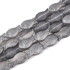 Темно-Серый Матовые стеклянные бусины, рыба, темно-серый, 15x8.1x5 мм, отверстие : 0.9~1 мм, около 55 шт / нитка, 25.59'' (65 см)