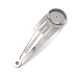 Нержавеющая Сталь Цвет 304 Застежка-защелка из нержавеющей стали, цвет нержавеющей стали, 52x14x2.5 мм, Размер лотка: 12 мм