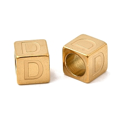 Letter D 304 из нержавеющей стали европейские шарики, бусины с большим отверстием, куб с письмом, золотые, Буква D, 7x7x7 мм, отверстие : 5 мм