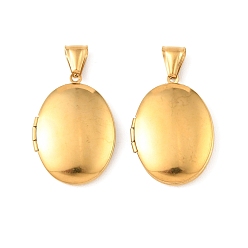Real 20K Gold Plated 316 подвески из нержавеющей стали Locket, овальные амулеты, с 304 защелкой из нержавеющей стали на поручнях, долговечный, ионное покрытие (ip), реальный 20 k позолоченный, 33.5x24x6.5 мм, отверстие : 8.5x4 мм, внутренний диаметр: 23x16 мм