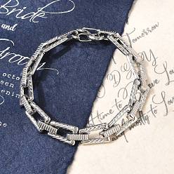 Нержавеющая Сталь Цвет 304 браслеты из нержавеющей стали с трапециевидными звеньями для женщин и мужчин, цвет нержавеющей стали, 8-5/8 дюйм (22 см)