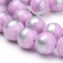 Plum Natural Jade Beads Strands,  Brushed Silver Color, Dyed, Round, Plum, 8mm, Hole: 0.8mm, about 50pcs/strand, 15.7 inch(40cm)