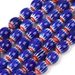 Синий Овальные нити из стекла миллефиори ручной работы, шевронные бусины, один цветочный дизайн, синие, 13~13.5x10 мм, отверстие : 1.2~1.4 мм, около 28 шт / нитка, 13.98''~14.21'' (35.5~36.1 см)