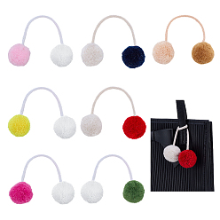 (52) Непрозрачная лаванда 7шт. 7цвета полиэстер двухцветные подвески-помпоны, для сумки рюкзак украшение, разноцветные, 270~310 мм, 1 шт / цвет