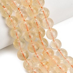 Citrine Natural Citrine Beads Strands, Smooth Round, 12mm, Hole: 1.2mm, about 33pcs/strand, 15.75''(40cm)
