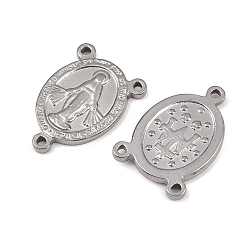 Нержавеющая Сталь Цвет Устойчивые к потускнению 304 элементы люстр из нержавеющей стали, 3 Разъемы петли, части розария, овальные с рисунками " virgin mary", цвет нержавеющей стали, 20x14x2 мм, отверстие : 2 мм