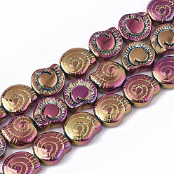 (932FM) Темно-синий аква-матовый с подкладкой Стеклянные бусины с гальваническим покрытием , форма спиральной оболочки, темно-золотистые, 12x11.5x4.5 мм, отверстие : 1 мм, около 50~51 шт / нитка, 24.41 дюйм (62 см)