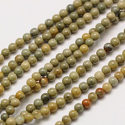Silver Leaf Jasper Natural Silver Leaf Jasper Round Beads Strands, 2mm, Hole: 0.8mm, about 184pcs/strand, 16 inch