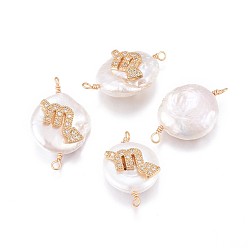 Scorpio Natural Pearl Links connectors, with Brass Micro Pave Cubic Zirconia Findings, Flat Round with Constellation, Golden, Clear, Scorpio, 20~26x9~17x5~11mm, Hole: 1.6mm