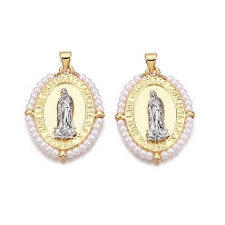 Настоящее золото 18K Подвески из латуни с имитацией жемчуга АБС, без кадмия и без свинца, овальные амулеты, реальный 18 k позолоченный, 32x23.5x3 мм, отверстие : 3x5 мм