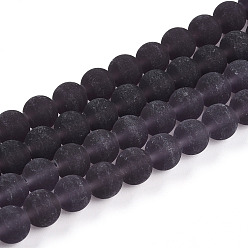 Темно-синий  Шифер Прозрачные стеклянные бусины, круглые, матовые, темный сланец синий, 7.8~8.2 мм, отверстие : 1.2 мм, около 50 шт / нитка, 14.57~14.76'' (37~37.5 см)