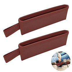 Седло Коричневый Искусственная кожа с пластиковым ящиком для хранения вещей в зазоре автомобильного сиденья, прямоугольные, седло коричневый, 44 см
