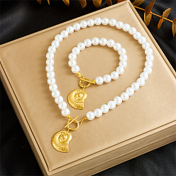 Shell Shape 304 наборы браслетов и ожерелий из нержавеющей стали, комплекты украшений из круглых бусин с имитацией жемчуга, золотые, формы раковины, ожерелья: 16.54 дюйм(420мм)