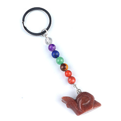 Фиолетовый Авантюрин Фиолетовый брелок из авантюрина, с кварцевым резонатором, аметист, ляпис, авантюрин, красный агат, красная яшма, улитка, 10 см