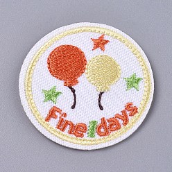 Orange Computerized Embroidery Cloth Iron On/Sew On Patches, Costume Accessories, Flat Round with Ballon & Word Fine day, Orange, 42x42x1mm
