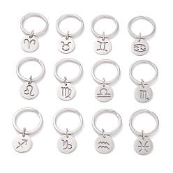 Constellation 304 Stainless Steel Keychain, with 201 Stainless Steel Pendants, Flat Round with Constellations Pattern, Hollow, 12 Constellations, 4.35cm