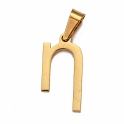 Letter H 304 подвески из нержавеющей стали, греческий алфавит, letter.h, 8.5x17x1 мм, отверстие : 3x5.5 мм