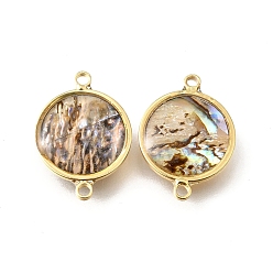 Плоский Круглый Латунные подвески-соединители из натуральной пауа-ракушки, с эпоксидной смолой, золотые, плоско-круглые, 19.5x14x3.5~4.5 мм, отверстие : 1.6 мм