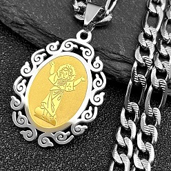 Золотой & Цвет Нержавеющей Стали Овальные с девственным узором 201 ожерелья из нержавеющей стали с подвеской для мужчин и женщин, ожерелья из цепочек Фигаро, золотые и нержавеющая сталь цвет, 21.57 дюйм (54.8 см)