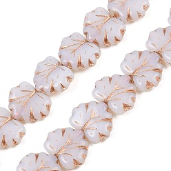 Золотистый Чешские прессованные стеклянные бусины, форма листа, золотые, 10.5x13x4 мм, отверстие : 0.9 мм, около 100 шт / упаковка