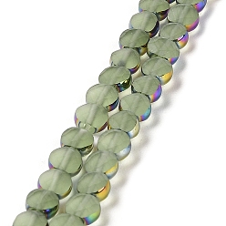 Dark Sea Green Electroplate Frosted Glass Beads Strands, Rainbow Plated Edge Beads , Faceted Flat Round, Dark Sea Green, 5~6x6~6.5x3.5~4mm, Hole: 1.2~1.4mm, about 100pcs/strand, 21.10''(53.6cm)