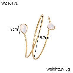 Teardrop 304 Stainless Steel & Synthetic Opal Upper Arm Cuff, Open Arm Cuff Bangles for Women, Golden, White, Teardrop, Inner Diameter: 3.43 inch(8.7cm)