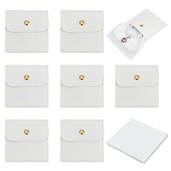 Белый 12 Чехлы-конверты из искусственной кожи для ювелирных изделий, подарочные мешочки с 12 Квадратными салфетками для чистки очков, белые, 8x8x0.2~0.75 см
