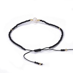 Black Adjustable Nylon Cord Braided Bead Bracelets, with Japanese Seed Beads and Pearl, Black, 2 inch~2-3/4 inch(5~7.1cm)