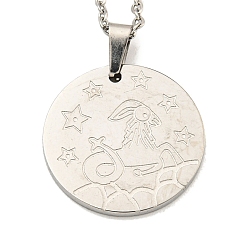 Capricorn Non-Tarnish Constellation Pendant Necklaces, 201 Stainless Steel Cable Chain Necklaces, Capricorn, 19.96 inch(50.7cm)