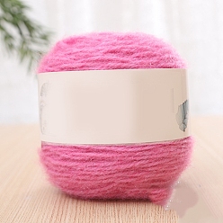 Ярко-Розовый Полиэфирная пряжа для вязания, для одежды шарфы свитера шали шапки, ярко-розовый, 200г/моток