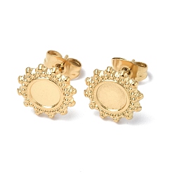 Настоящее золото 18K Ионное покрытие (ip) 304 детали серьги-гвоздики из нержавеющей стали, солнце с круглыми настройками лотка, с уха орехов, реальный 18 k позолоченный, лоток : 5 мм, 10.5 мм, штифты : 0.7 мм